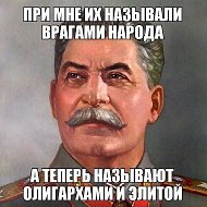 Олег Хабибуллаев