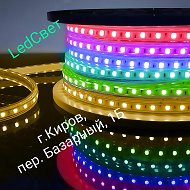 Led Свет