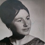 Лилия Сиротина