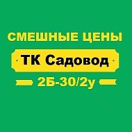 Юсуф Додарбеков