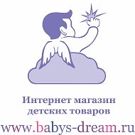Babys-dream Интернет