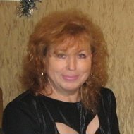 Тамара Борисюк