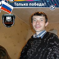 Иван Передерий