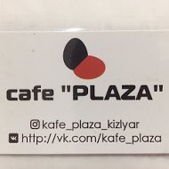 Кафе Плаза