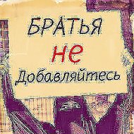 ♥ραδыηя Αλλαχα