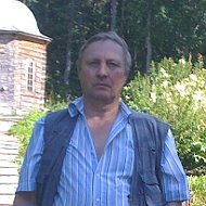 Владимир Сластихин