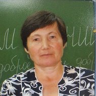 Нина Арсентьева