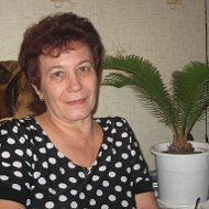 Нина Валяева