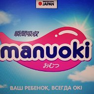 Manuoki Global