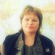 Марина Ромашкина