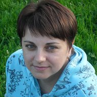 Наташа Щеглова
