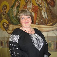 Орися Ткачук