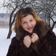 Ольга Серова