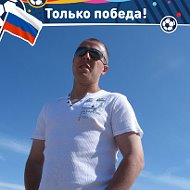 Andrey Belajev