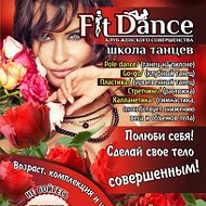 Fit Dance