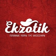 Ekzotik Женская