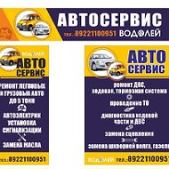 Константин Автосервисов