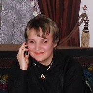 Наталья Курилкина
