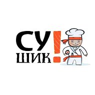 Су Шик