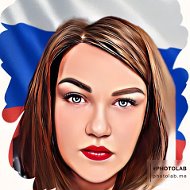 Юлия Тихова