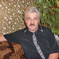 Валерий Щербeнков