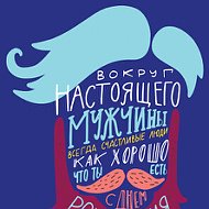 Виктор Свиридов-истомин