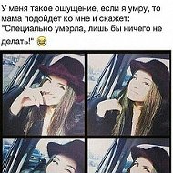 ♥ξδεωαηηαяξ ♥