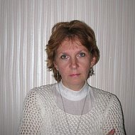 Елена Трофимова