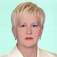 Валентина Холина