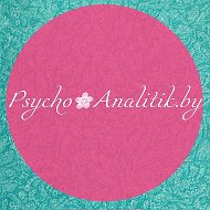 Psychoanalitik Психология