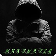 ✪ Maximazer