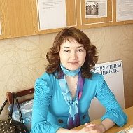 Галима Махиянова