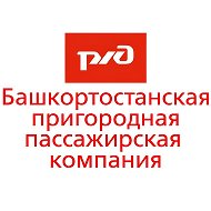 Башкортостанская Ппк