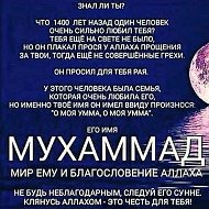 Мирлан Кыдыкеев