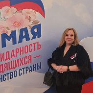 Ольга Манейлова