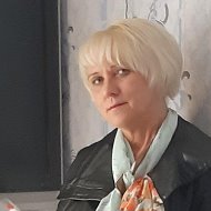 Лилия Баранова