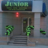 Магазин Junior