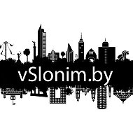 Vslonim By