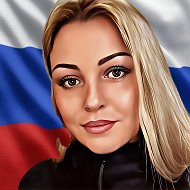Юлия Витальевна