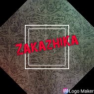 👜zakazhika👜 