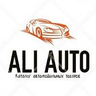 Aliexpress Для