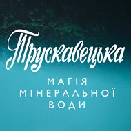 Трускавецька Мінеральна