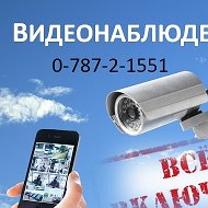 Видеонаблюдение 078721551