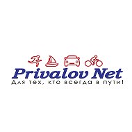 Privalov Net