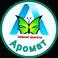 Ирина Косметолог