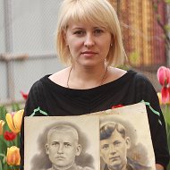 Светлана Зотикова