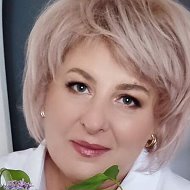 Наташа Беличенко
