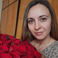 Екатерина Наталенко