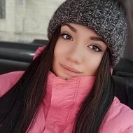 Арина Закирова