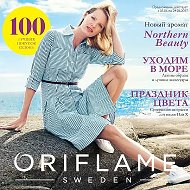 Людмила Oriflame